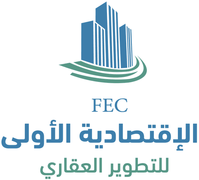 al_iqtisadiya_al_ula