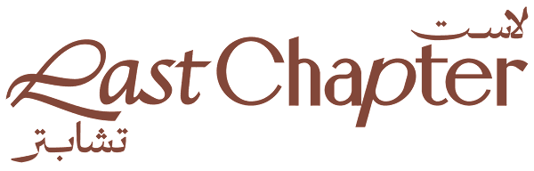 Last Chapter